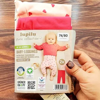 شلوار خونگی