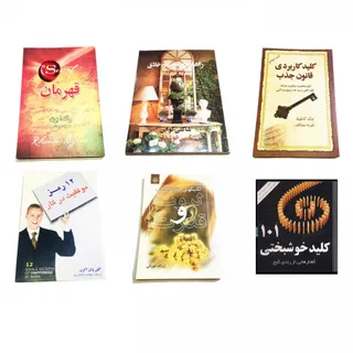 مجموعه 40 عددی کتاب