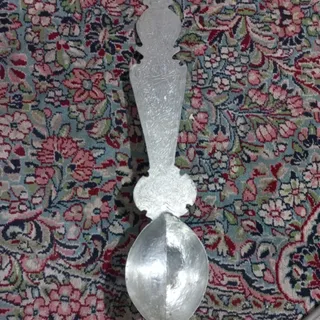 ملاقه قلمکاری تاریخدارقاج