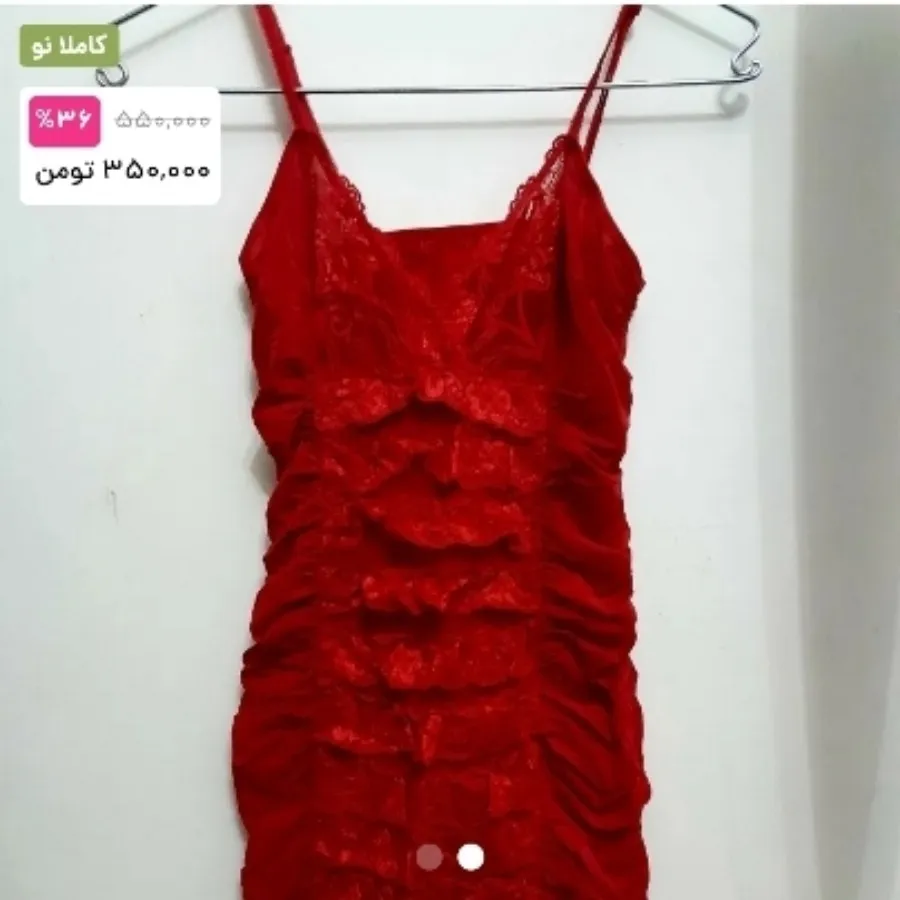 لباس خواب خوشگل و زیبا