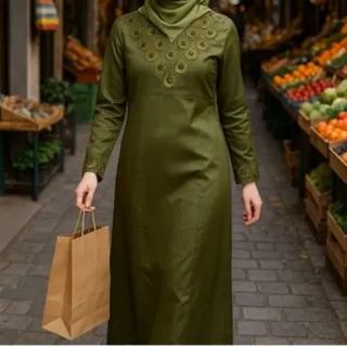کفتان