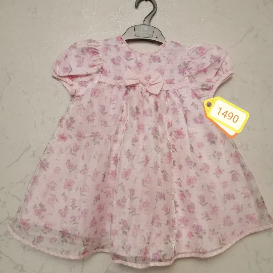 پیراهن مجلسی باکلاه حصیری