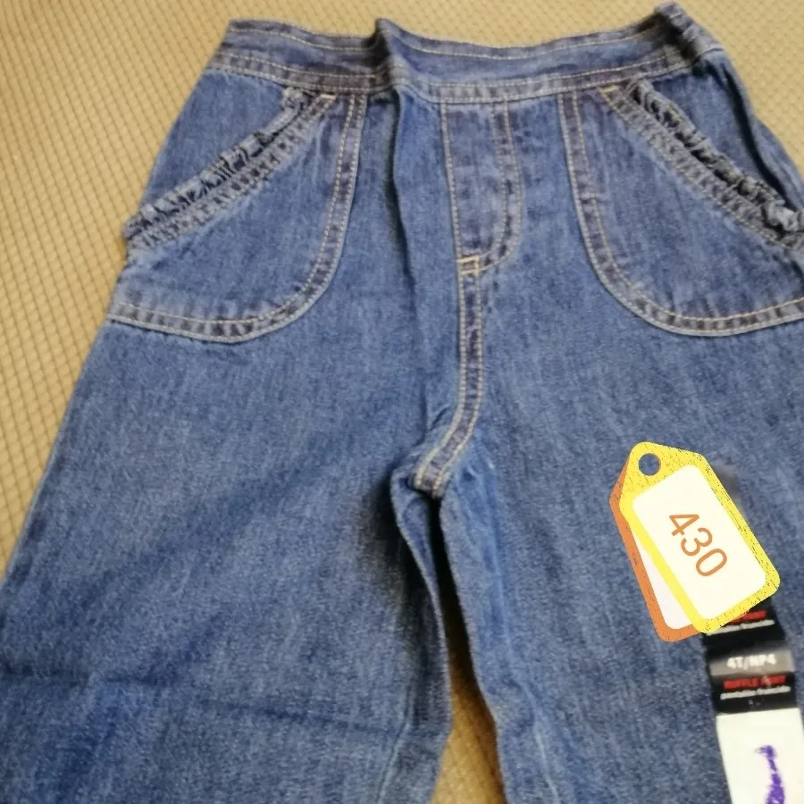 شلوار دخترانه