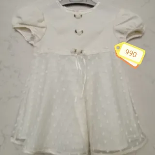 پیراهن مجلسی