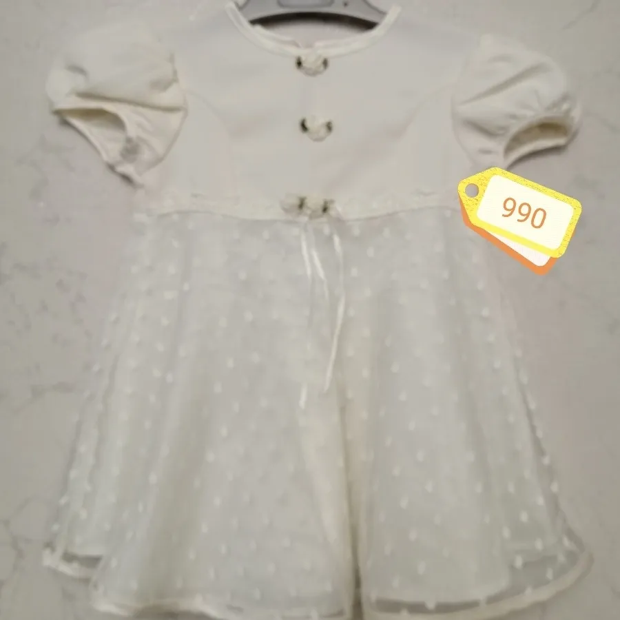 پیراهن مجلسی