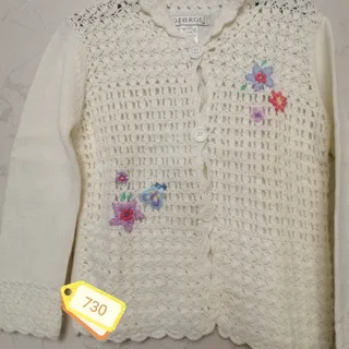 ژاکت دخترانه