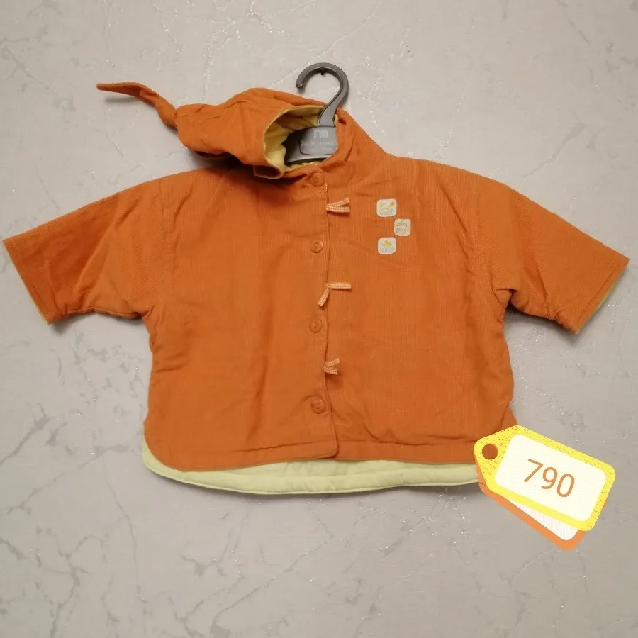 کاپشن نوزادی