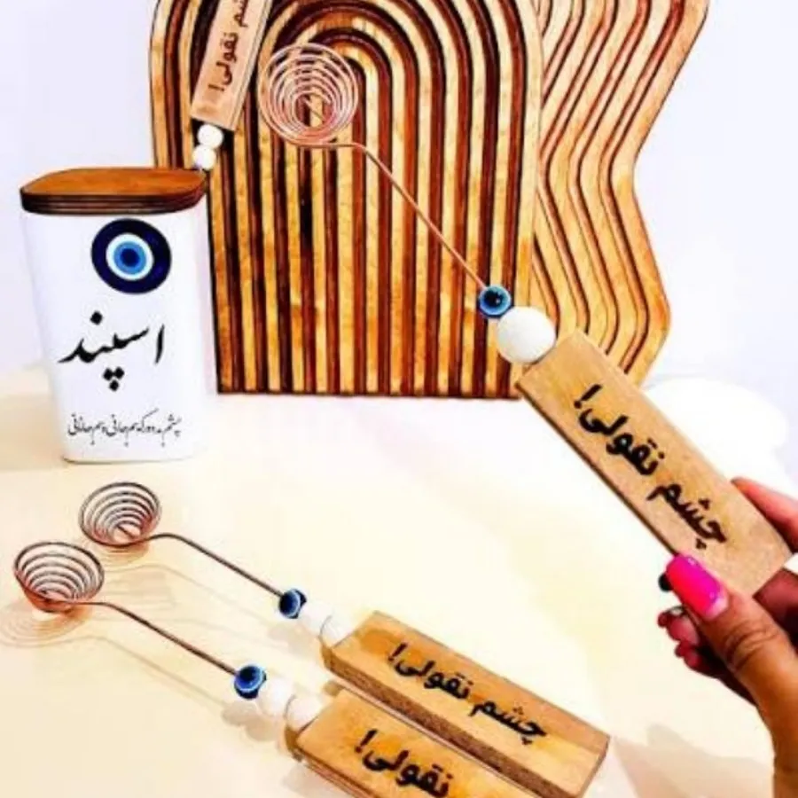 اسفند دود کن