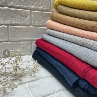 شال بافت ساده
