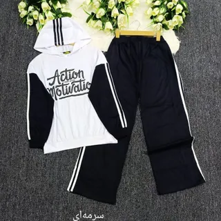 ست هودی شلوار