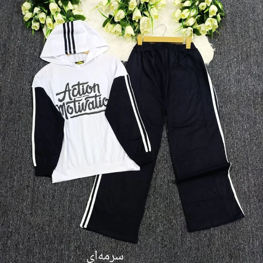 ست هودی شلوار