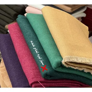 شال شاین دار