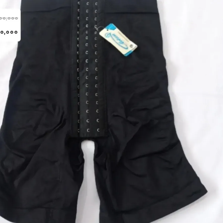 فروش گن لاغری