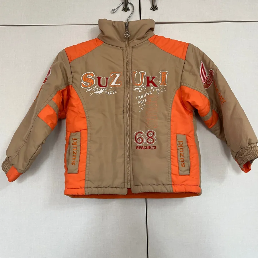 کاپشن بچگانه