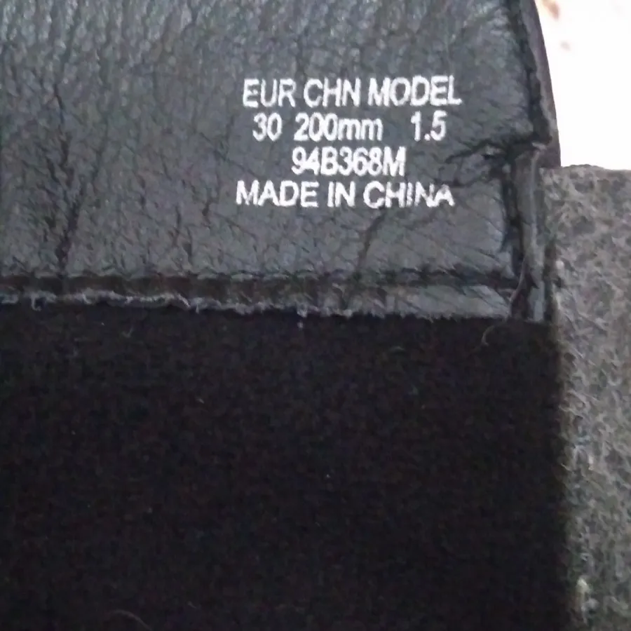 چکمه سرمه ای دخترانه