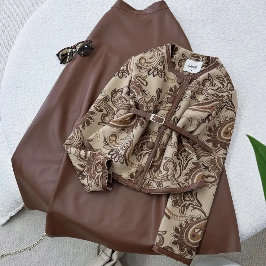 کت دامن خاص و خفن