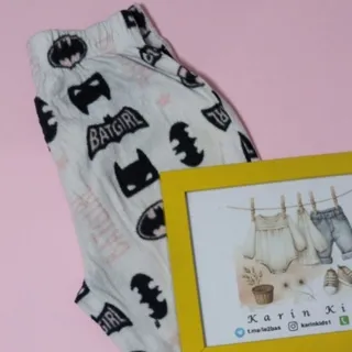 شلوار حوله ای