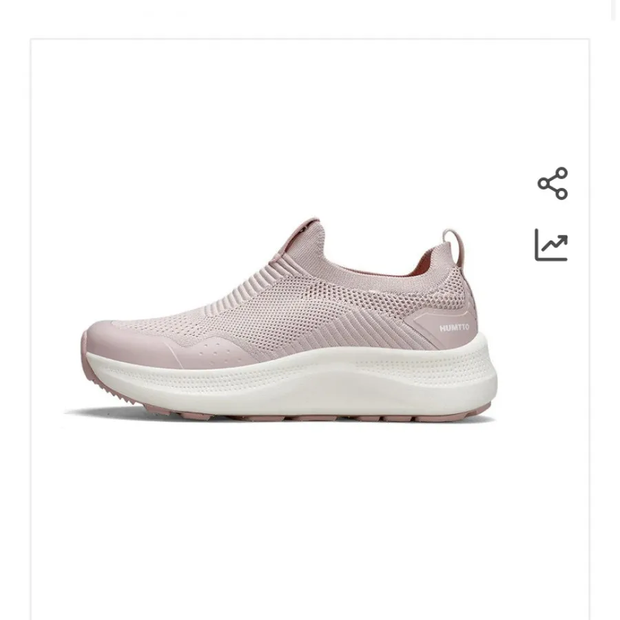 کتونی هامتو