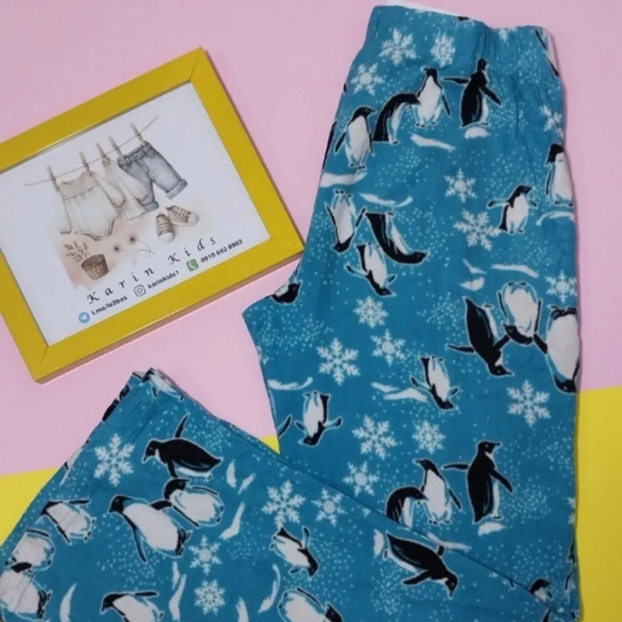 شلوار. حوله ای