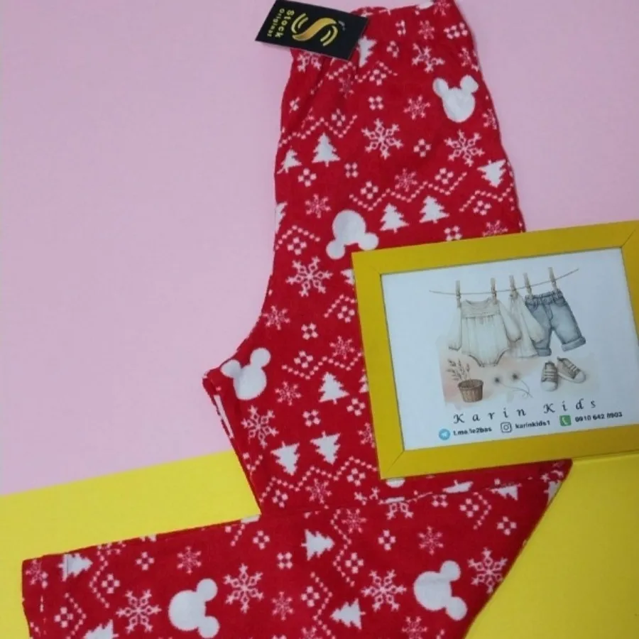 شلوار حوله ای