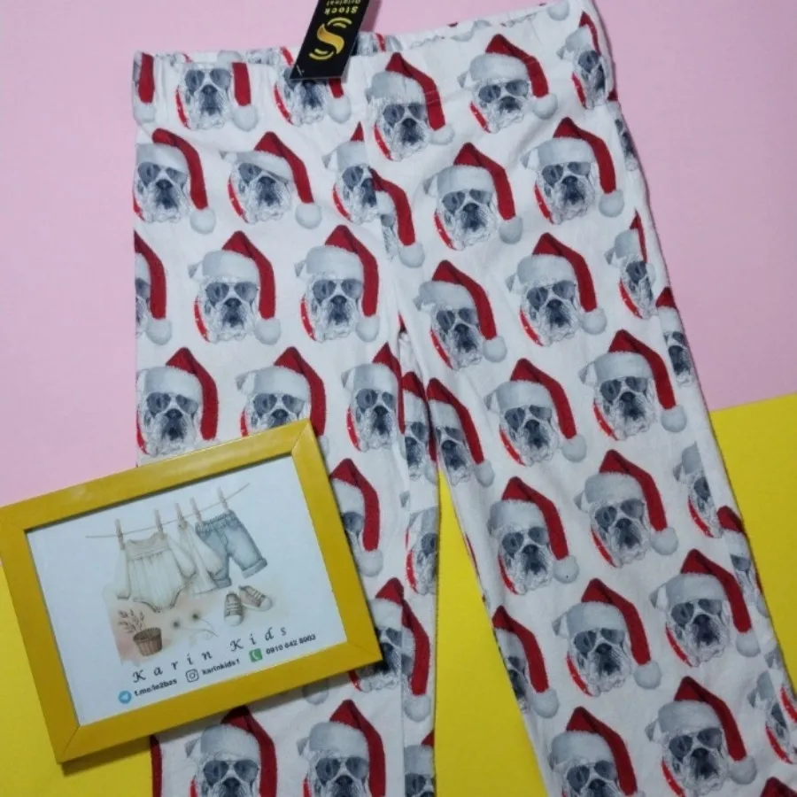 شلوار حوله ای