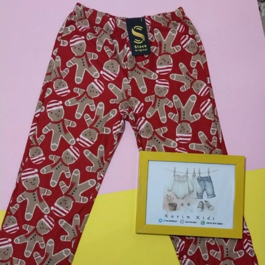 شلوار حوله ای