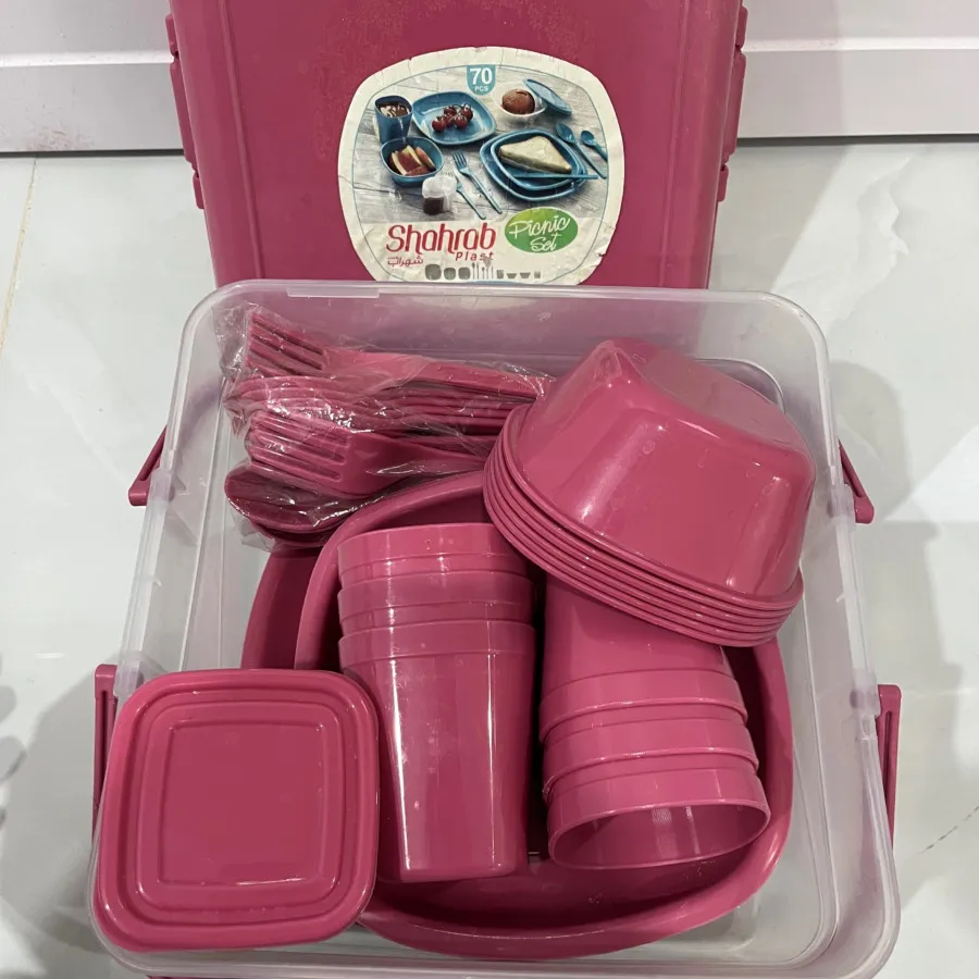 ظروف مسافرتی