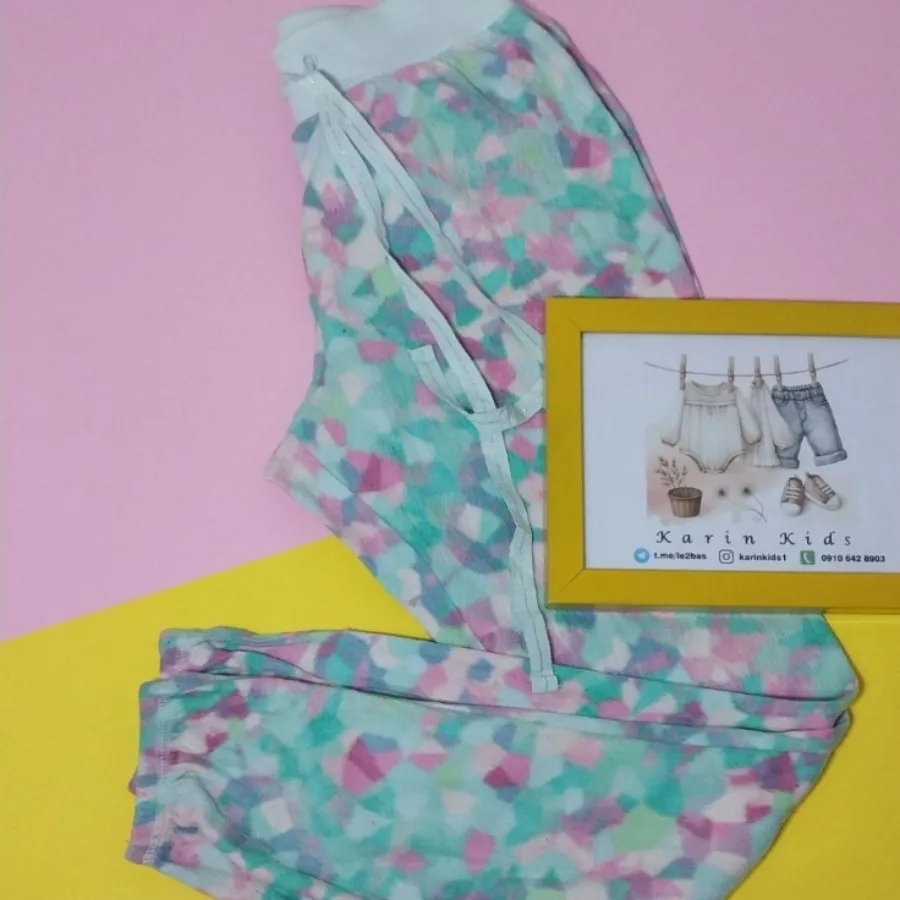 شلوار حوله ای