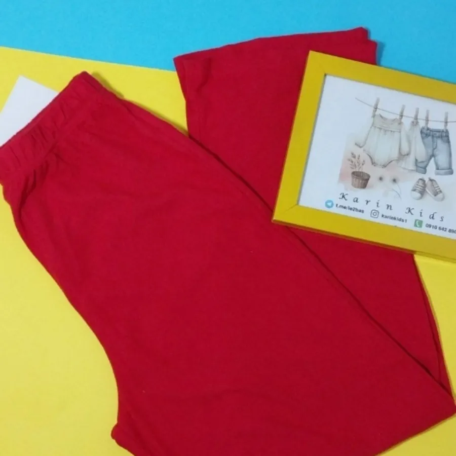 شلوار حوله ای