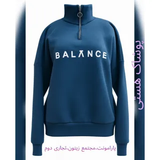 هووی نیم زیپ زنانه