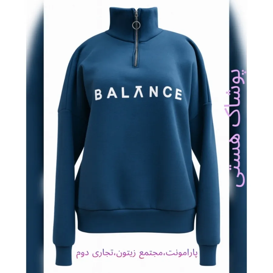 هووی نیم زیپ زنانه