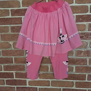 شلوار دامنی