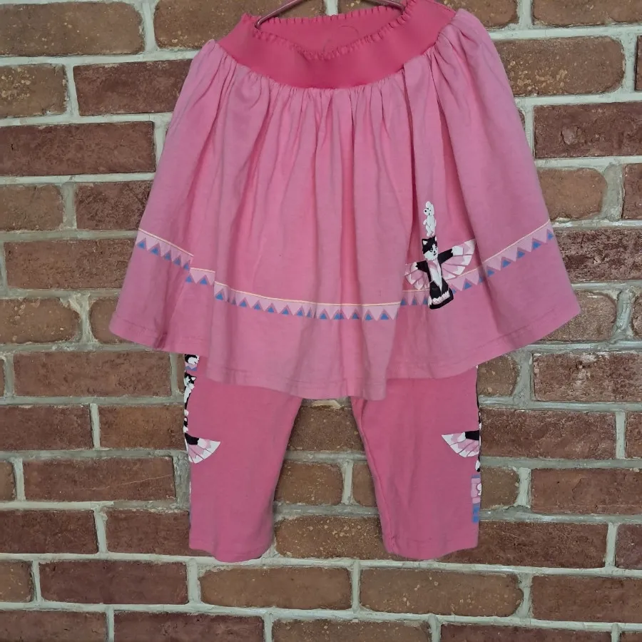 شلوار دامنی