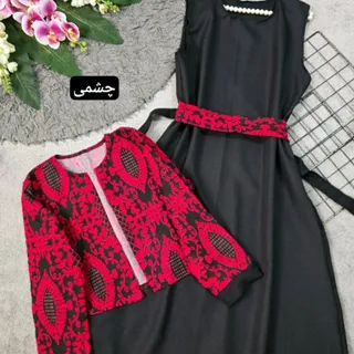 کت سارافون یلدایی