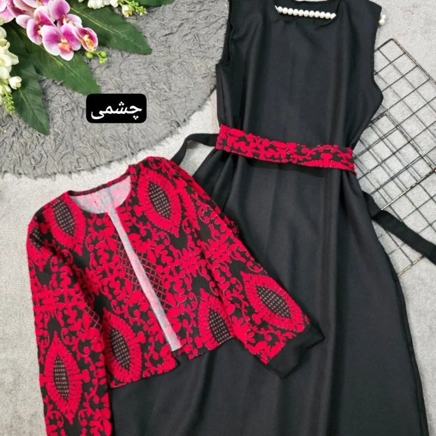کت سارافون یلدایی