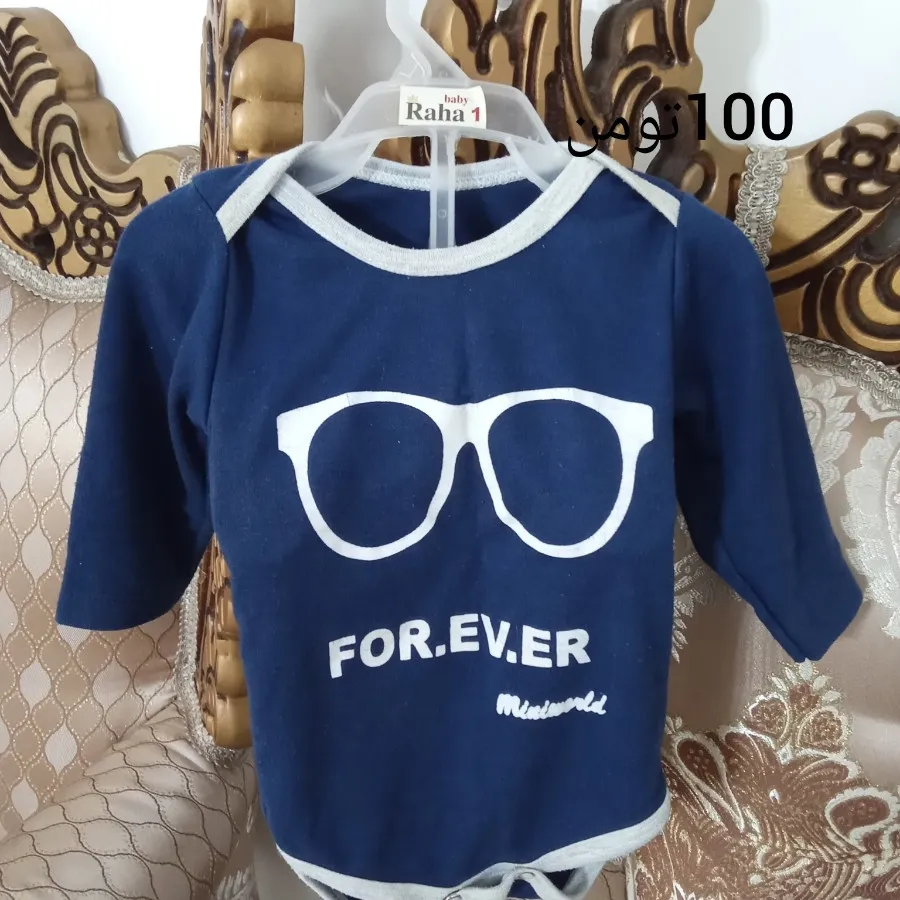 پیراهن زیر دکمه