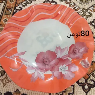 میوه خوری