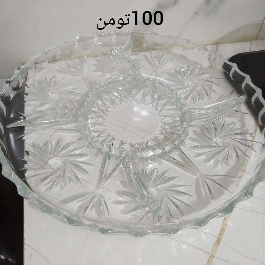 اردو خوری