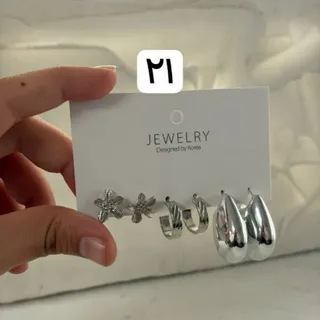 پک گوشواره 21
