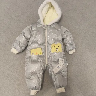 کاپشن سرهمی