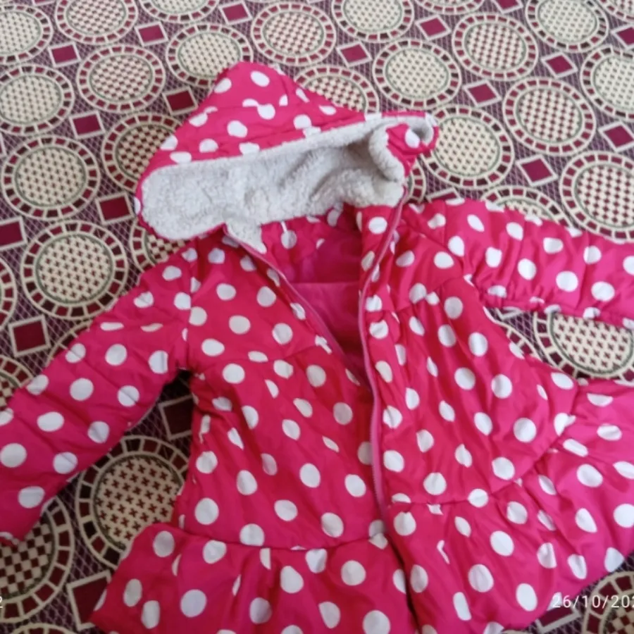 کاپشن بچگانه