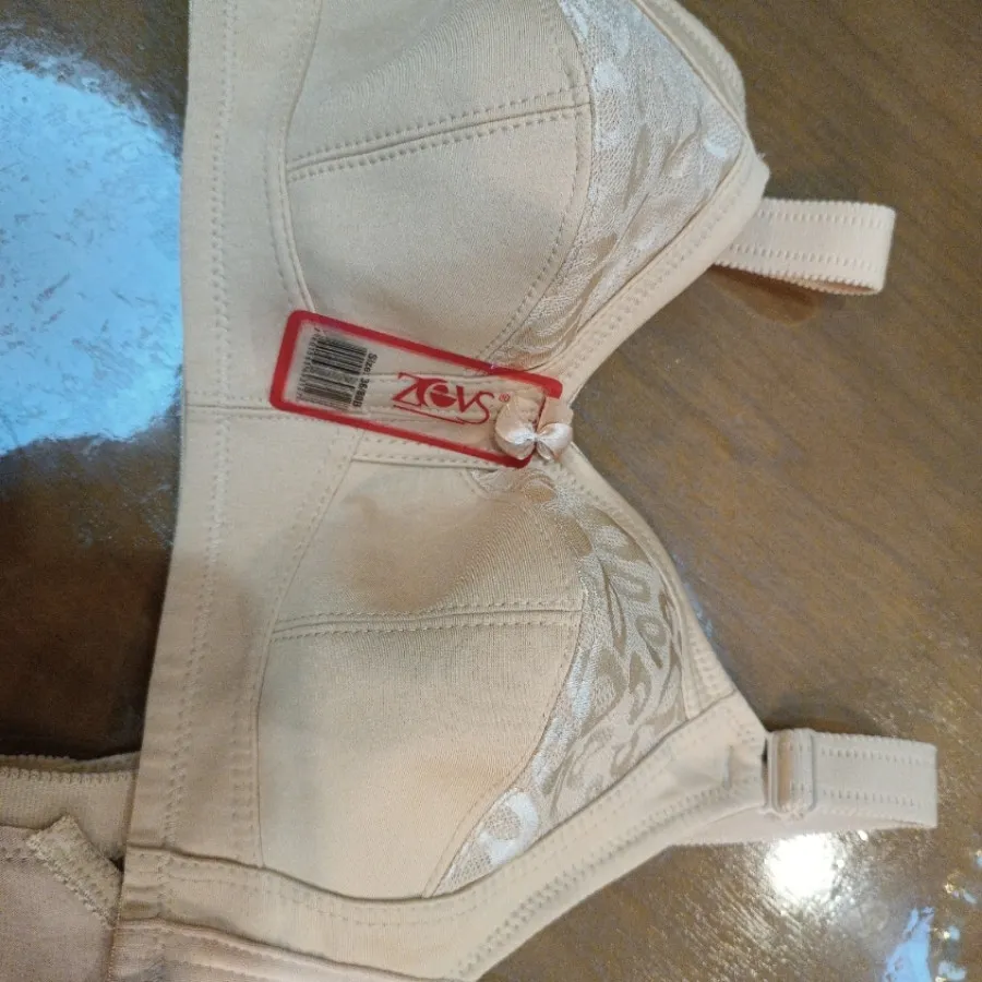 سوتین برند زیوس