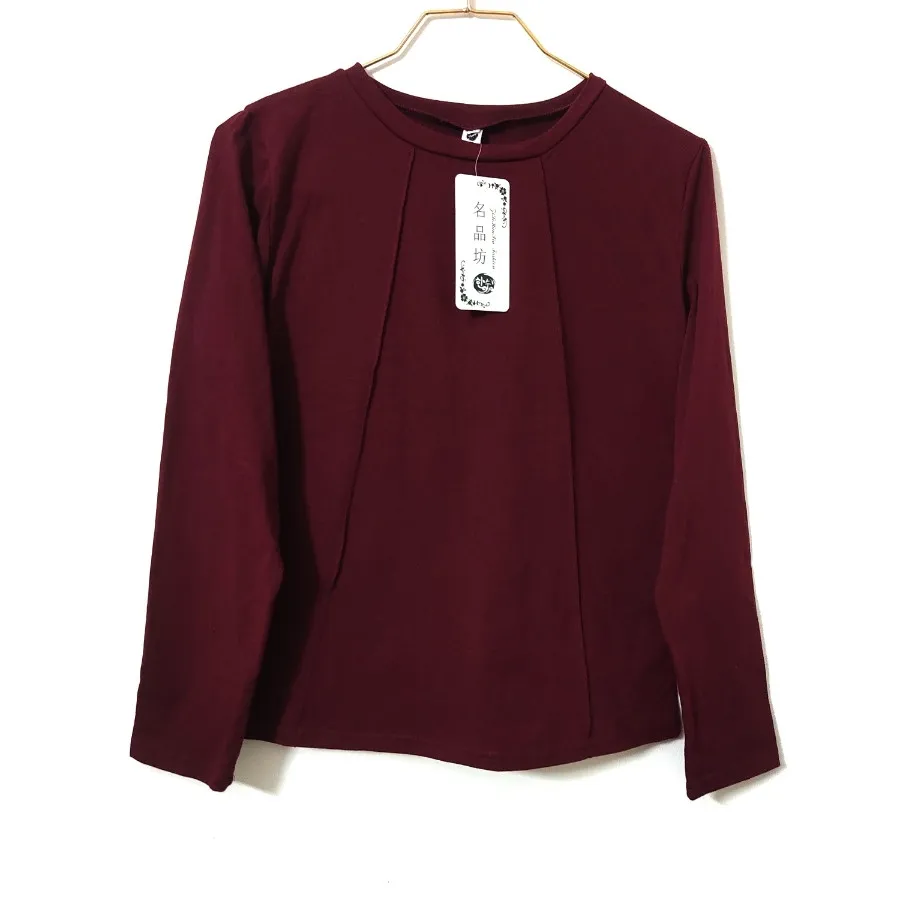 لباس رگه دار جیگری