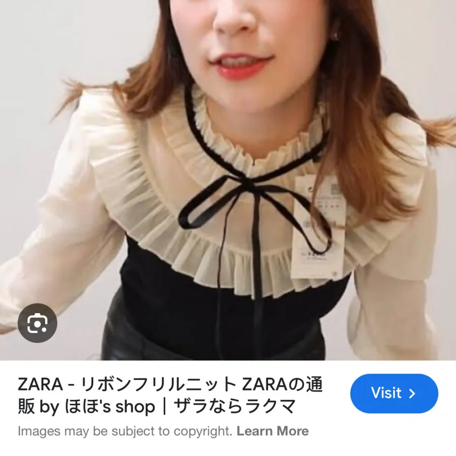 شومیز zara