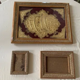 قاب عکس منبت قدیمی