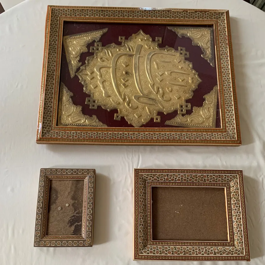 قاب عکس منبت قدیمی