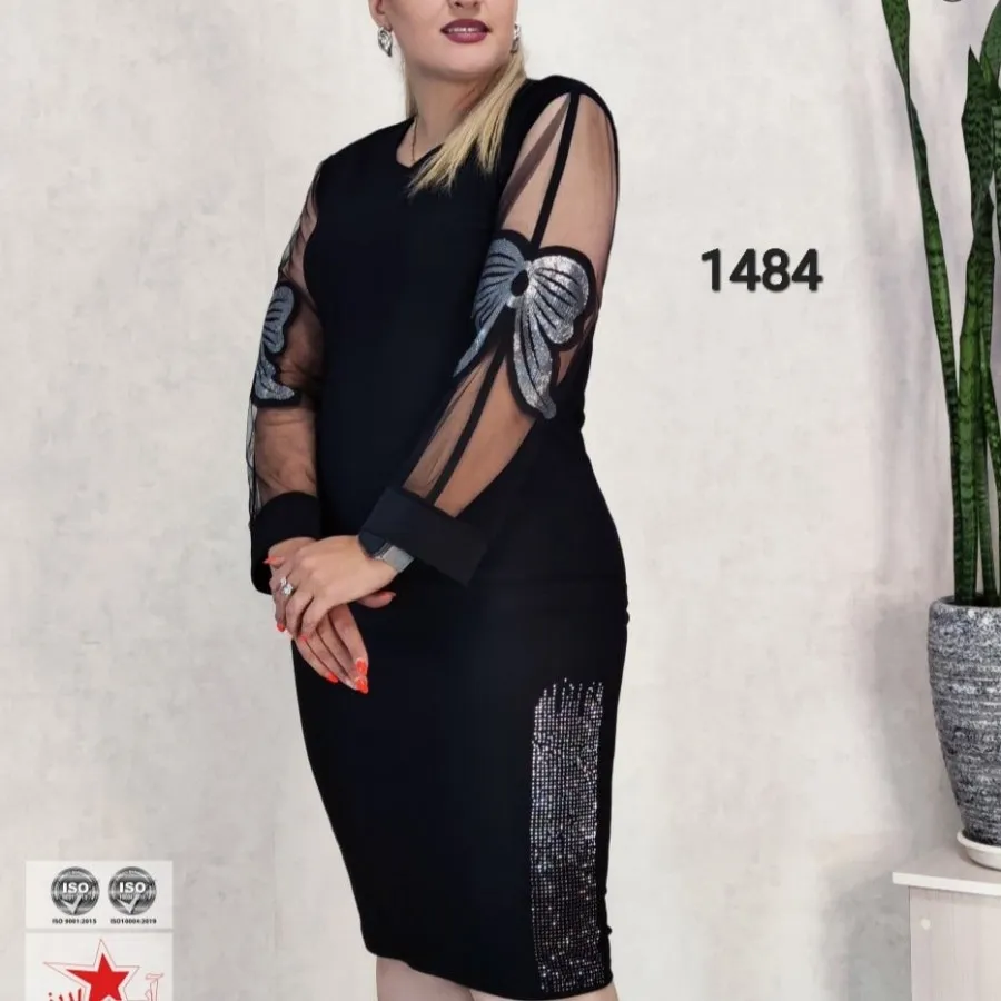 بلوز دامن مجلسی سایز بزرگ