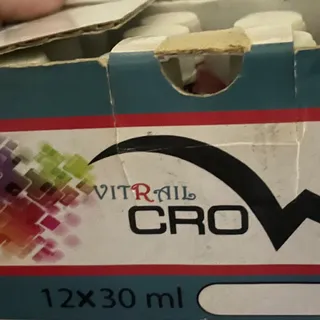 رنگ ویترا و اکولین