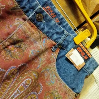 دامن امریکایی خفن