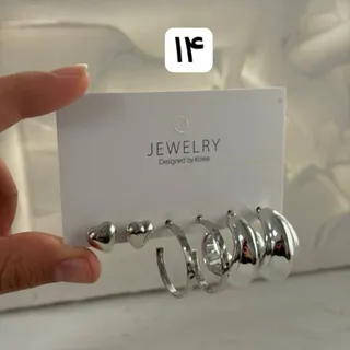 پک انگشتر 14